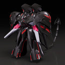 Good Smile Company Martian Successor Nadesico the Motion Picture? Prince of Darkness Moderoid Black Sarena Figurine