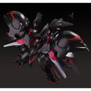 Good Smile Company Martian Successor Nadesico the Motion Picture? Prince of Darkness Moderoid Black Sarena Figurine