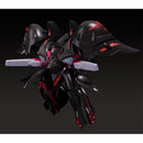 Good Smile Company Martian Successor Nadesico the Motion Picture? Prince of Darkness Moderoid Black Sarena Figurine