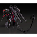 Good Smile Company Martian Successor Nadesico the Motion Picture? Prince of Darkness Moderoid Black Sarena Figurine