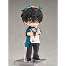 Good Smile Company Honkai Star Rail Nendoroid Doll Dan Heng Express Travel Version Figurine