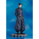 Good Smile Company Jujutsu Kaisen Suguru Geto Tokyo Jujutsu High School Version 1/7 Scale Figurine