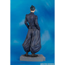 Good Smile Company Jujutsu Kaisen Suguru Geto Tokyo Jujutsu High School Version 1/7 Scale Figurine