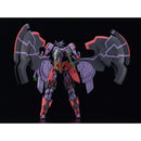Good Smile Company Demonbane Moderoid Liber Legis Figurine