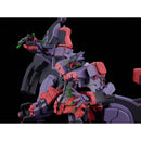 Good Smile Company Demonbane Moderoid Liber Legis Figurine