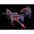 Good Smile Company Demonbane Moderoid Liber Legis Figurine