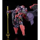 Good Smile Company Demonbane Moderoid Liber Legis Figurine