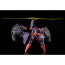 Good Smile Company Demonbane Moderoid Liber Legis Figurine