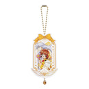 Good Smile Company Cardcaptor Sakura 25th Anniversary Collectible Acrylic Keychain 9 in the Assortment Figurine