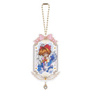 Good Smile Company Cardcaptor Sakura 25th Anniversary Collectible Acrylic Keychain 9 in the Assortment Figurine
