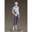 Good Smile Company Psycho Pass POP UP PARADE Shogo Makishima L Size Figurine