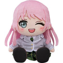 Good Smile Company BanG Dream! Plushie MyGO!!!!! Anon Chihaya School Uniform Version Figurine