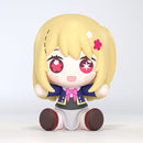 Good Smile Company Oshi No Ko Huggy Good Smile Ruby Figurine
