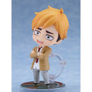 Good Smile Company Haikyu!! Nendoroid Atsumu Miya School Uniform Version Figurine