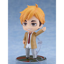 Good Smile Company Haikyu!! Nendoroid Atsumu Miya School Uniform Version Figurine