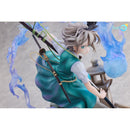 Good Smile Company Touhou Project Youmu Konpaku Half Human Half Phantom Gardener Version 1/7 Scale Figurine