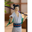 Good Smile Company Monsters 103 Mercies Dragon Damnation POP UP PARADE Ryuma Figurine
