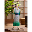 Good Smile Company Monsters 103 Mercies Dragon Damnation POP UP PARADE Ryuma Figurine