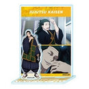 Good Smile Company Jujutsu Kaisen Highlight Acrylic Stand Suguru Geto Figurine