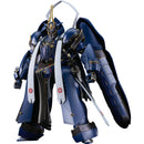 Good Smile Company Full Metal Daemon Muramasa Moderoid Soushuu Gorou-Nyuudou Masamune Figurine