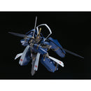 Good Smile Company Full Metal Daemon Muramasa Moderoid Soushuu Gorou-Nyuudou Masamune Figurine