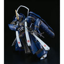 Good Smile Company Full Metal Daemon Muramasa Moderoid Soushuu Gorou-Nyuudou Masamune Figurine