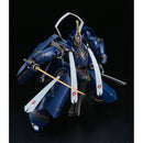 Good Smile Company Full Metal Daemon Muramasa Moderoid Soushuu Gorou-Nyuudou Masamune Figurine