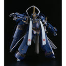 Good Smile Company Full Metal Daemon Muramasa Moderoid Soushuu Gorou-Nyuudou Masamune Figurine