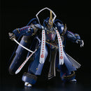 Good Smile Company Full Metal Daemon Muramasa Moderoid Soushuu Gorou-Nyuudou Masamune Figurine