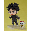 Good Smile Company Dan Da Dan Nendoroid Okarun Figurine