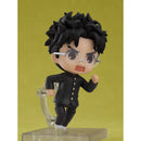 Good Smile Company Dan Da Dan Nendoroid Okarun Figurine