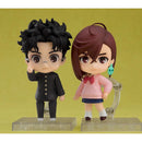 Good Smile Company Dan Da Dan Nendoroid Okarun Figurine