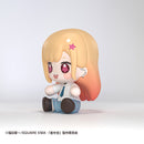 Good Smile Company My Dress Up Darling Huggy Good Smile Marin Kitagawa Figurine