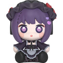 Good Smile Company My Dress Up Darling Huggy Good Smile Marin Kitagawa Shizuku Kuroe Version Figurine