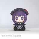 Good Smile Company My Dress Up Darling Huggy Good Smile Marin Kitagawa Shizuku Kuroe Version Figurine