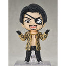 Good Smile Company Yakuza Nendoroid Goro Majima Figurine