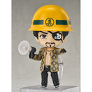 Good Smile Company Yakuza Nendoroid Goro Majima Figurine