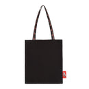 Good Smile Company Persona 5 Royal Cosbag Protagonist Version Figurine