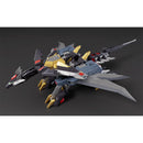 Good Smile Company Dancouga Super Beast Machine God The Gattai Dairyuga Figurine
