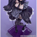 Good Smile Company My Dress Up Darling Shizuku Kuroe Cosplay by Marin 1/6 Scale Figurine