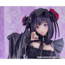 Good Smile Company My Dress Up Darling Shizuku Kuroe Cosplay by Marin 1/6 Scale Figurine