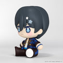 Good Smile Company Ensemble Stars!! Huggy Good Smile Hokuto Hidaka Figurine