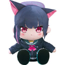 Good Smile Company Blue Archive Chocopuni Big 40cm Plushie Kazusa Figurine