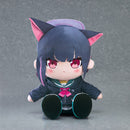Good Smile Company Blue Archive Chocopuni Big 40cm Plushie Kazusa Figurine
