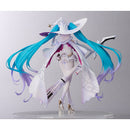 Good Smile Company Hatsune Miku GT Project Racing Miku 2024 Version 1/7 Scale Figurine