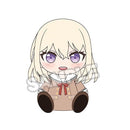 Good Smile Company BanG Dream! Plushie Ave Mujica Uika Misumi School Uniform Version Figurine