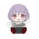Good Smile Company BanG Dream! Plushie Ave Mujica Nyamu Yutenji Casual Outfit Version Figurine