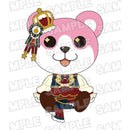 Good Smile Company BanG Dream! Plushie Hello Happy World! Michelle Figurine