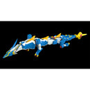 Good Smile Company Kanzen Shouri Daiteioh Moderoid Dairyuoh Figurine