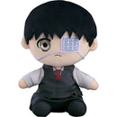Good Smile Company Tokyo Ghoul Plushie Ken Kaneki Anteiku Version Figurine